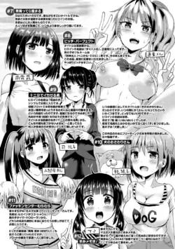 Page 217
