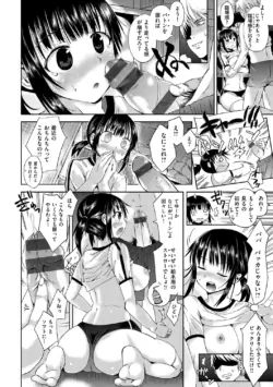 Page 183