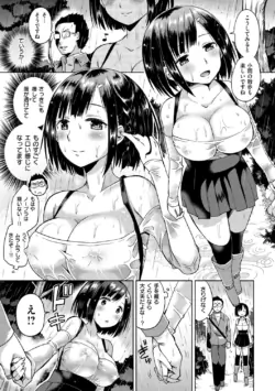 Page 90