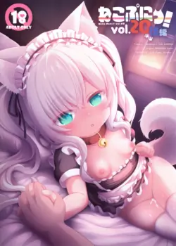 (C108) [Cat Expert (Nekousa)] Nekopuni! Vol. 20 Kouhen