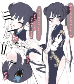 [Usagi Tosame] Kisaki Kaichou to Love Love Nodo Oku Irrumario Ecchi (Blue Archive)
