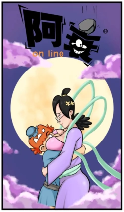 [PigBox] A Shuai - The Cowherd and the Weaver Maiden [English]