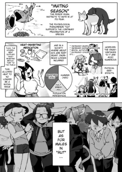 [Kaminosaki Shiten]Get a Body scrub during Mating Season[English]