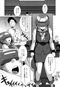 Page 176
