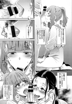 Page 162