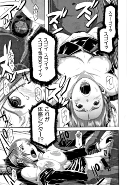 Page 184