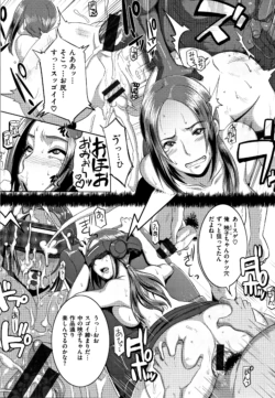 Page 187