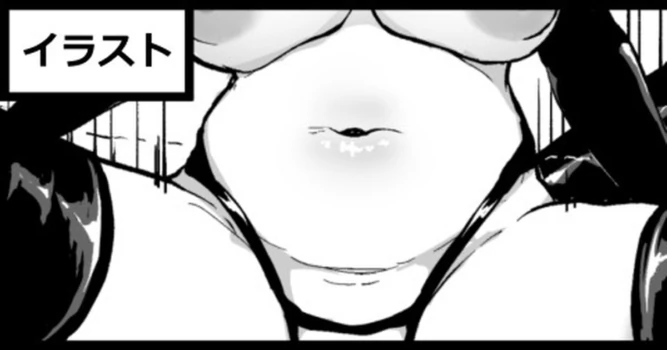 [Jinja Eru] Sentouinka Saya-chan