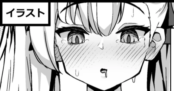 [Jinja Eru] Kemomimi Taimashi Jinkaku Haisetsu