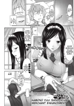 [Mikemono Yuu] Yuuwaku Miwaku Maid-san | The Alluring and Enchanting Maid (COMIC Penguin Club Sanzokuban 2013-01) [English] [Digital]
