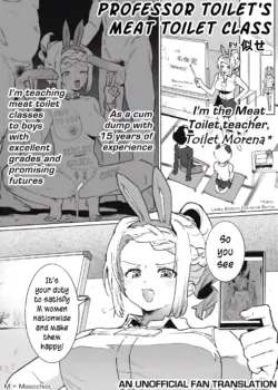 [nemuke? (Nise)] Toire Sensei no Nikubenki Jugyou  | Professor Toilet's Meat Toilet Class [English]
