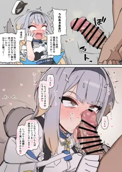 [しょんなア] 犬