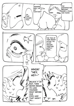 Kinpatsu_494 Momotaro