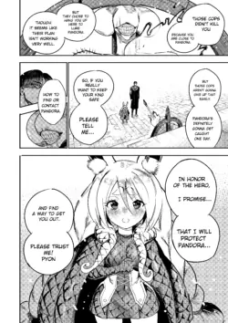 Page 443