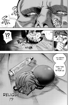 Page 249