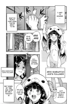 Page 225