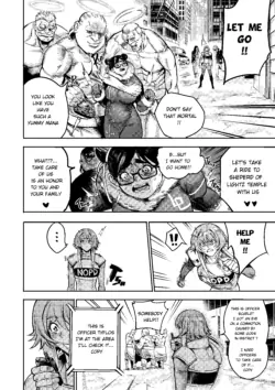 Page 197