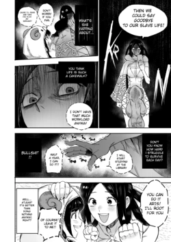 Page 238