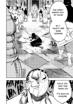 Page 207