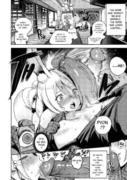 Page 394