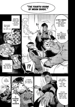 Page 404