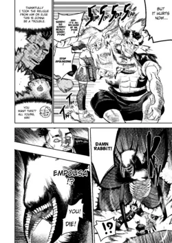 Page 338