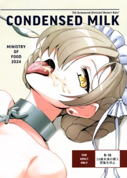(C104) [Sabaku no Nezumi (Ages)] CONDENSED MILK (Azur Lane)