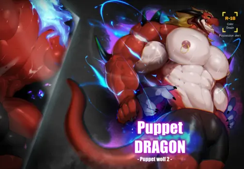 [Magangz] Puppet Dragon + Epilogue