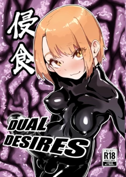 [TimoSAN (Timo-san)] DUAL DESIRES Erosion Remake [English]