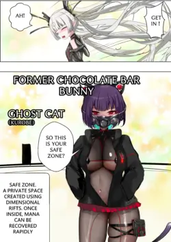 [Gakispark] デュエル・バニーガール 021 ENG