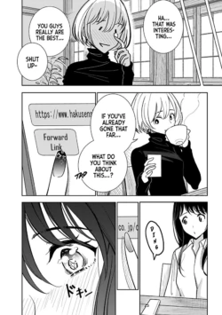 Page 588