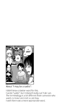 Page 304