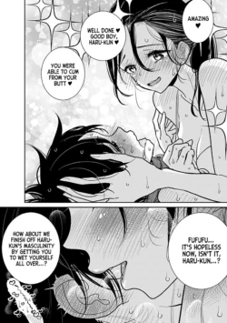 Page 551