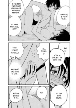 Page 205