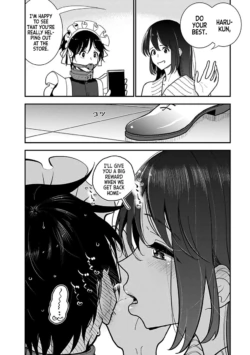 Page 733