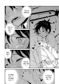 Page 241