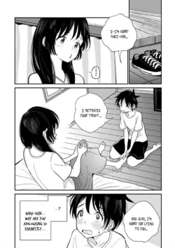 Page 251