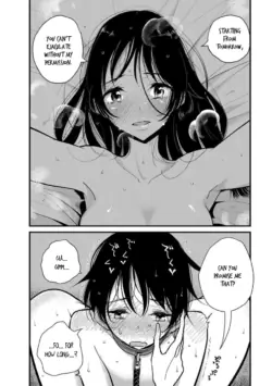 Page 203