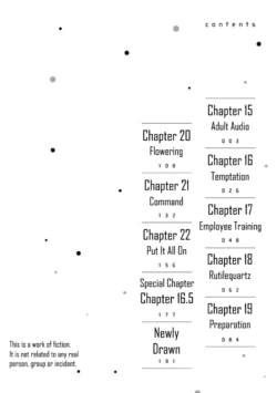 Page 376
