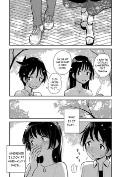 Page 225