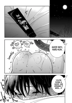 Page 673