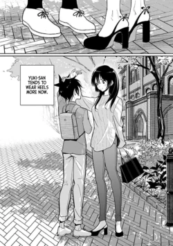 Page 571