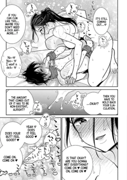 Page 552