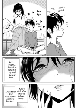 Page 385