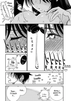 Page 493