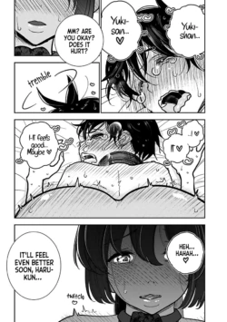 Page 679