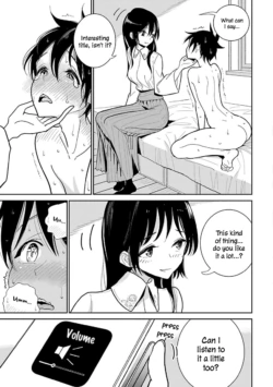 Page 396