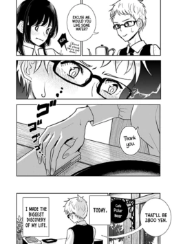 Page 590