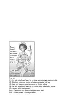 Page 399
