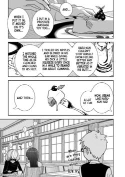 Page 587